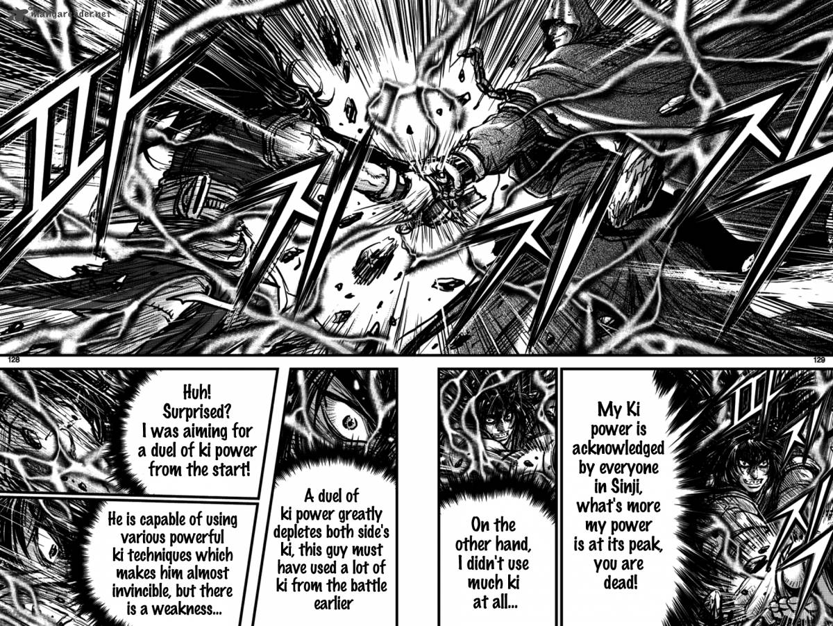 the_ruler_of_the_land_391_24