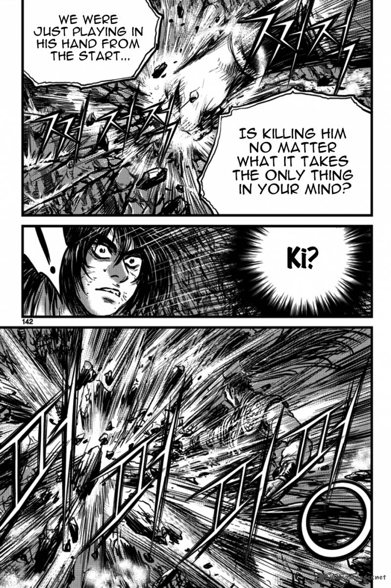 the_ruler_of_the_land_391_37