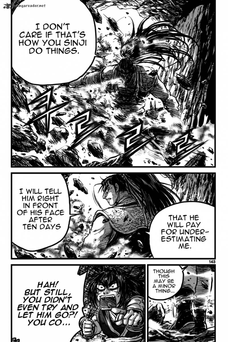 the_ruler_of_the_land_391_38