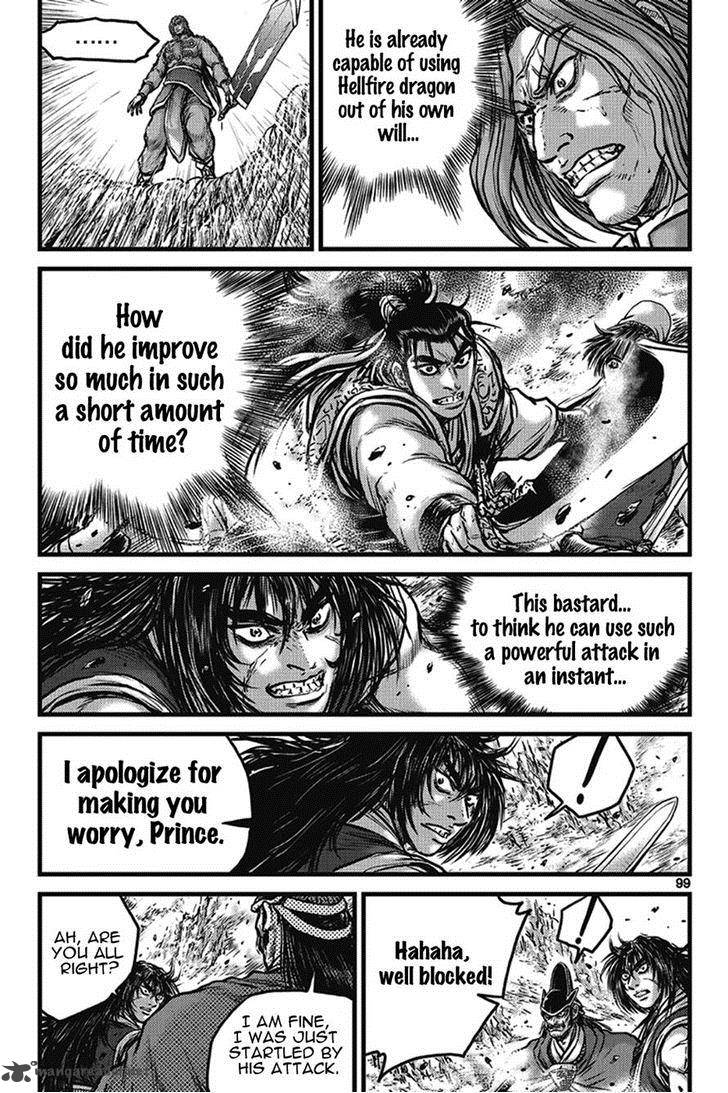 the_ruler_of_the_land_401_13