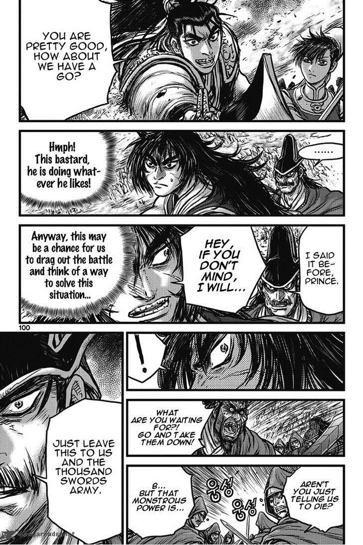 the_ruler_of_the_land_401_14
