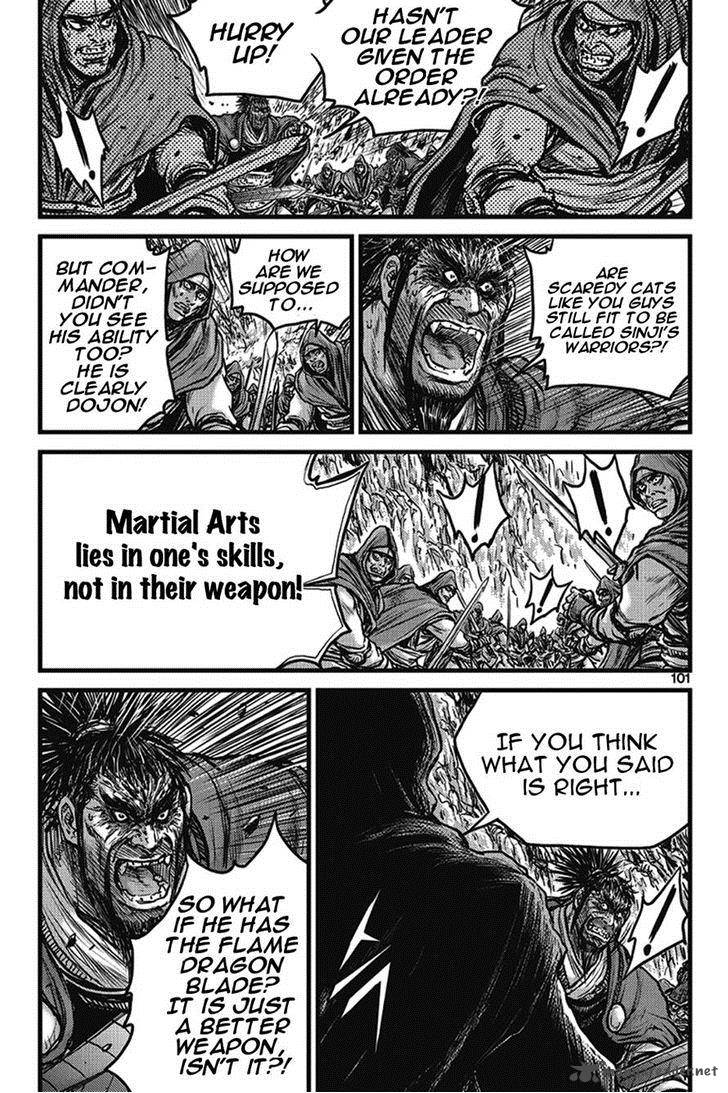 the_ruler_of_the_land_401_15