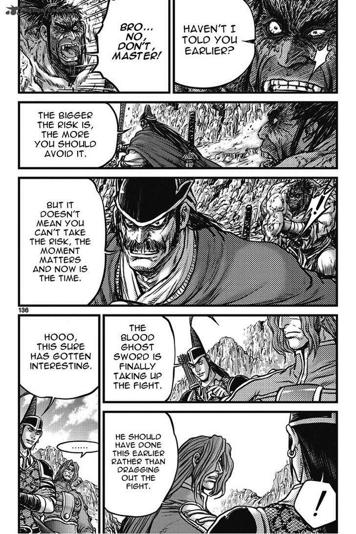 the_ruler_of_the_land_401_50
