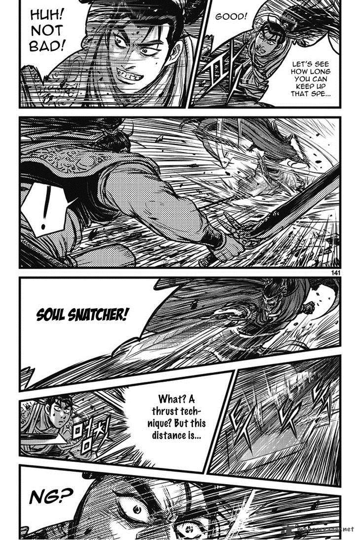 the_ruler_of_the_land_401_55