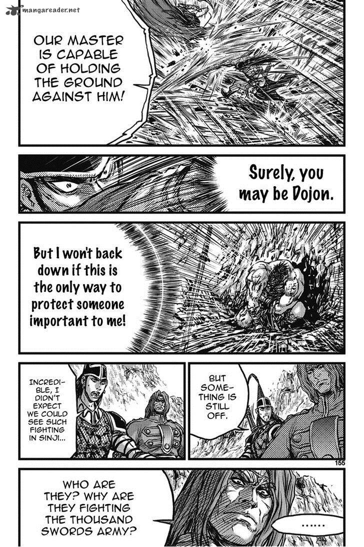 the_ruler_of_the_land_401_69