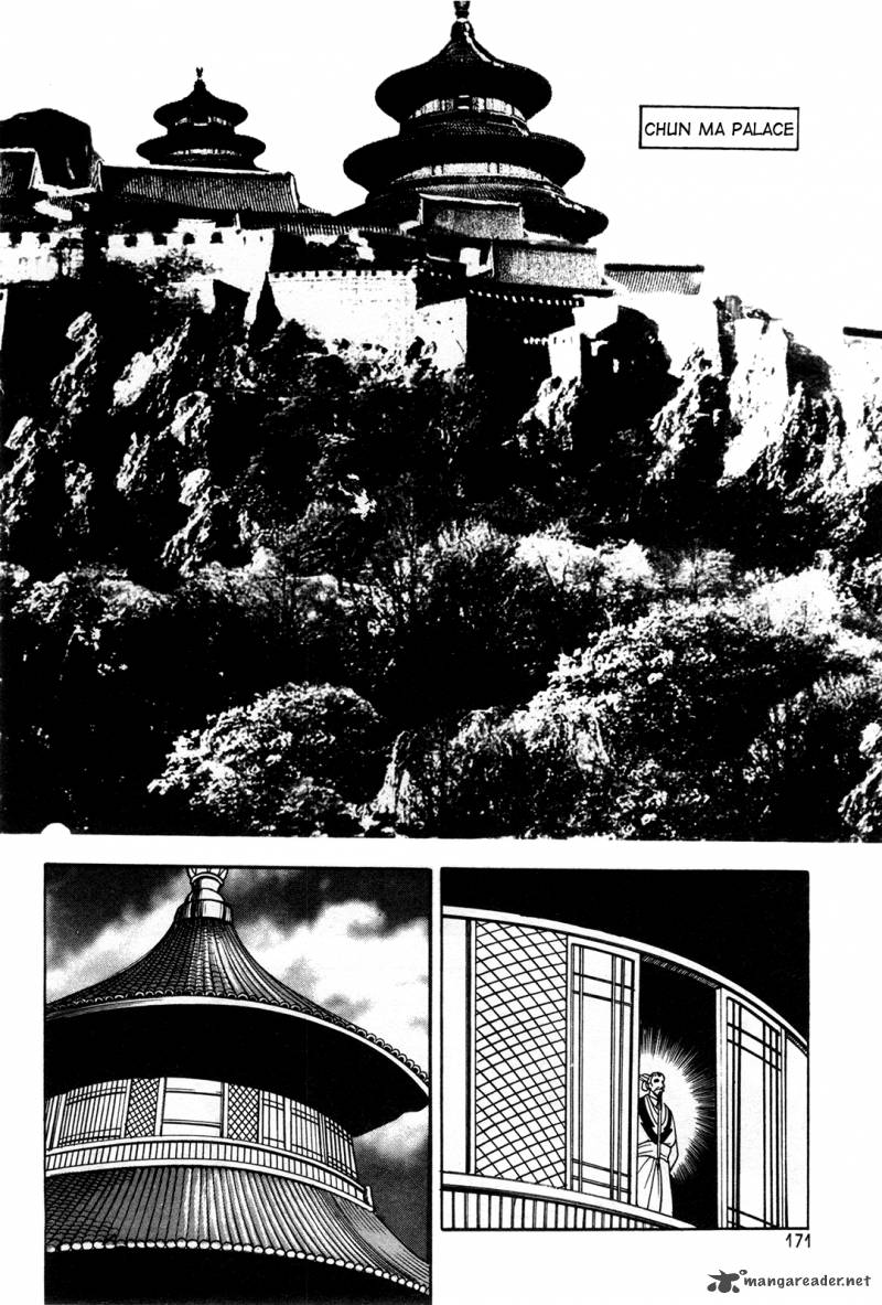 the_ruler_of_the_land_43_26