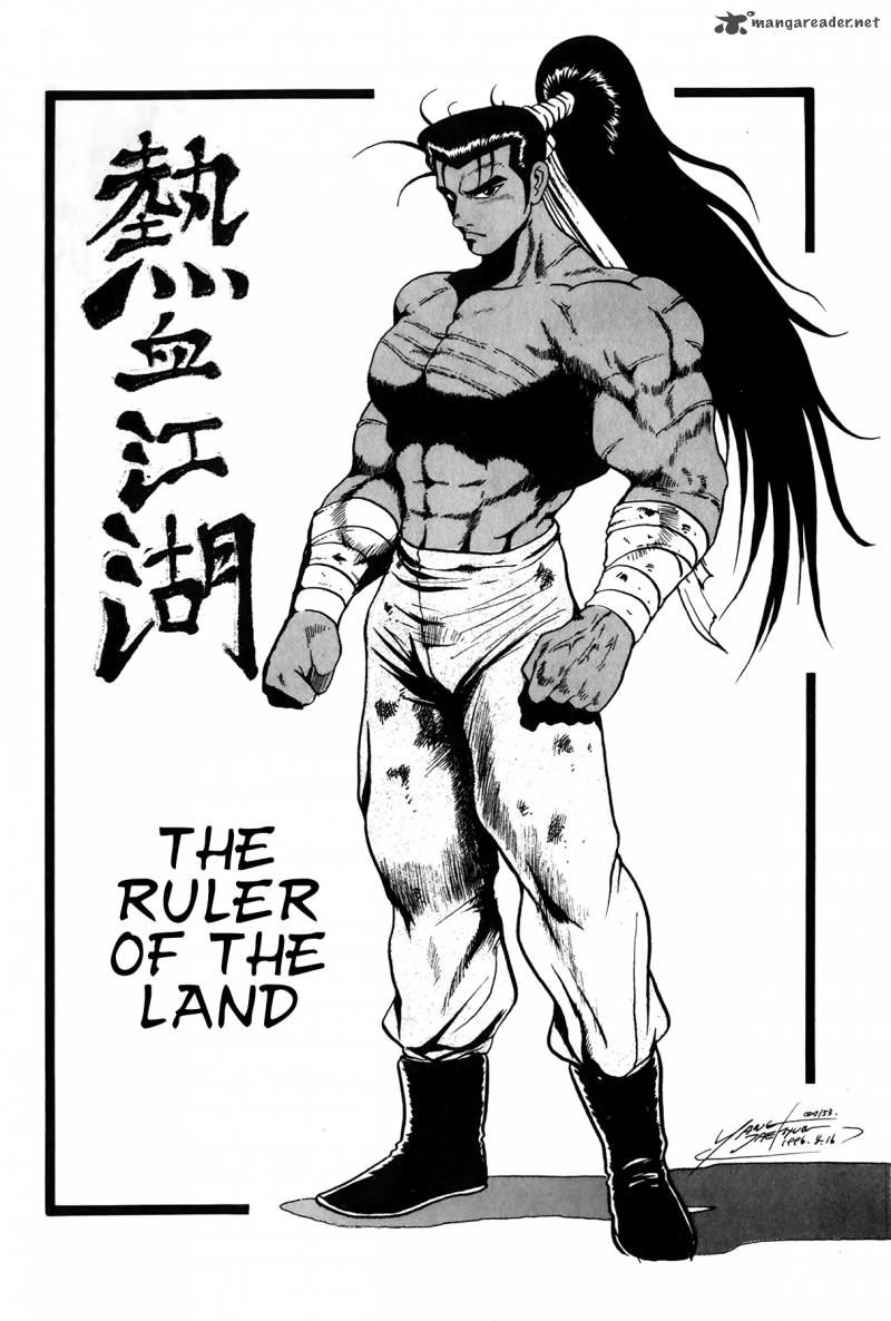 the_ruler_of_the_land_47_2