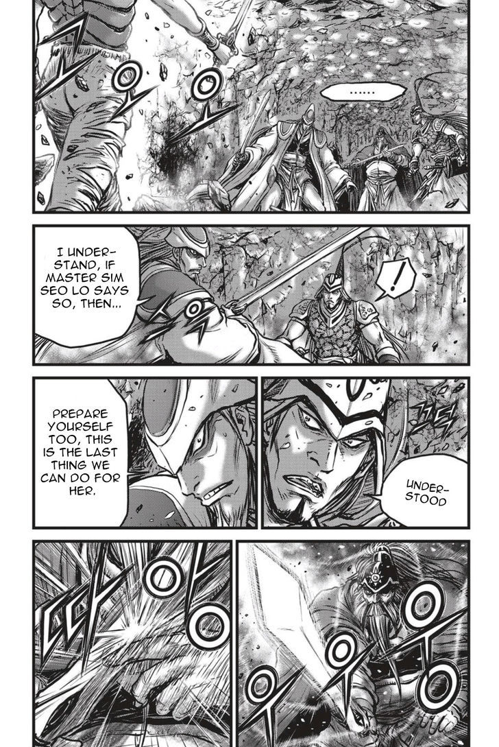the_ruler_of_the_land_497_8