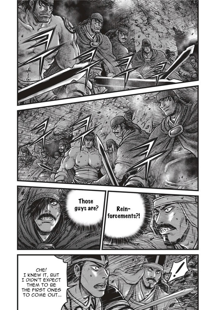 the_ruler_of_the_land_499_8