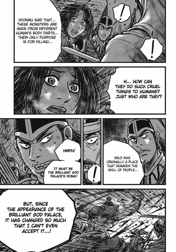 the_ruler_of_the_land_509_19