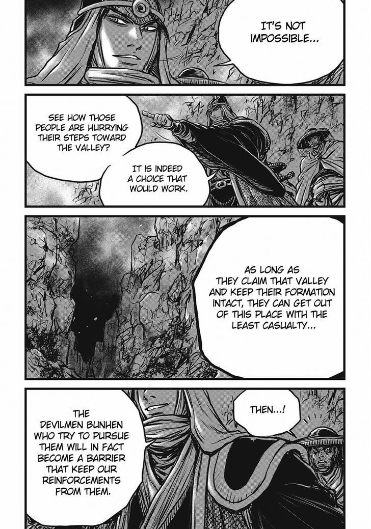 the_ruler_of_the_land_509_26