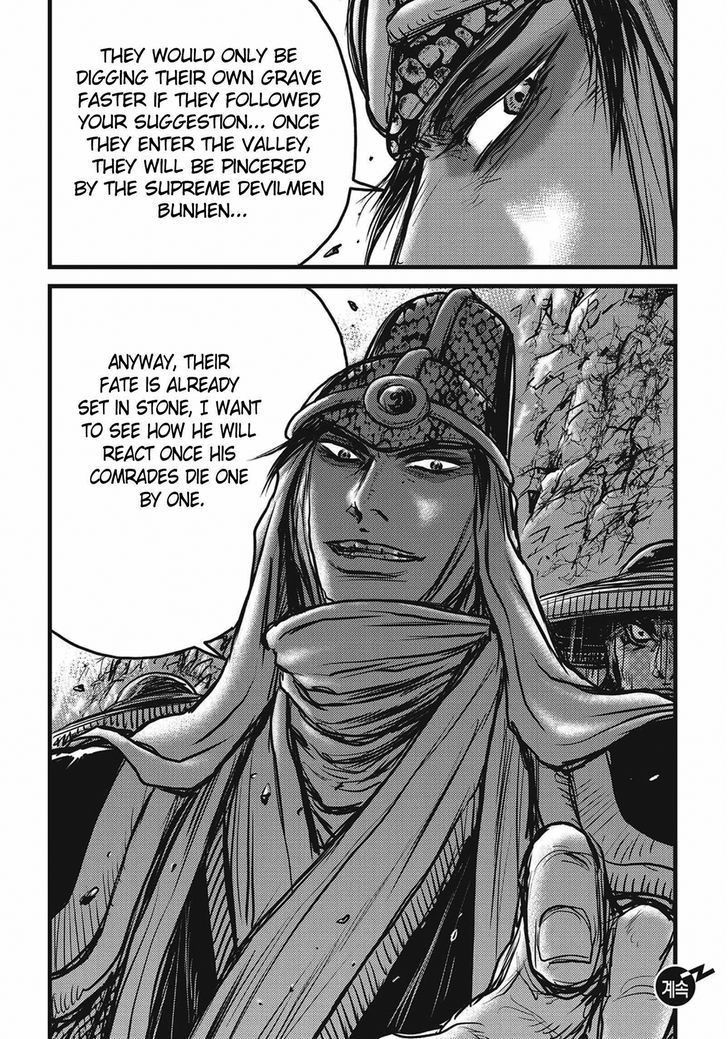 the_ruler_of_the_land_509_29
