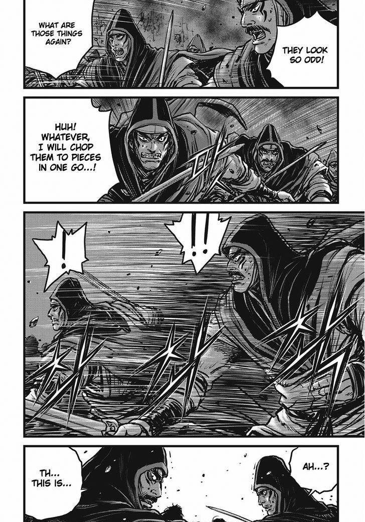 the_ruler_of_the_land_509_4