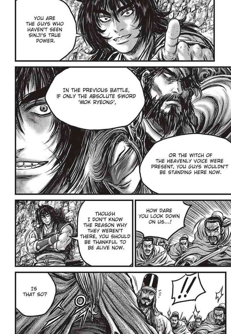the_ruler_of_the_land_535_17