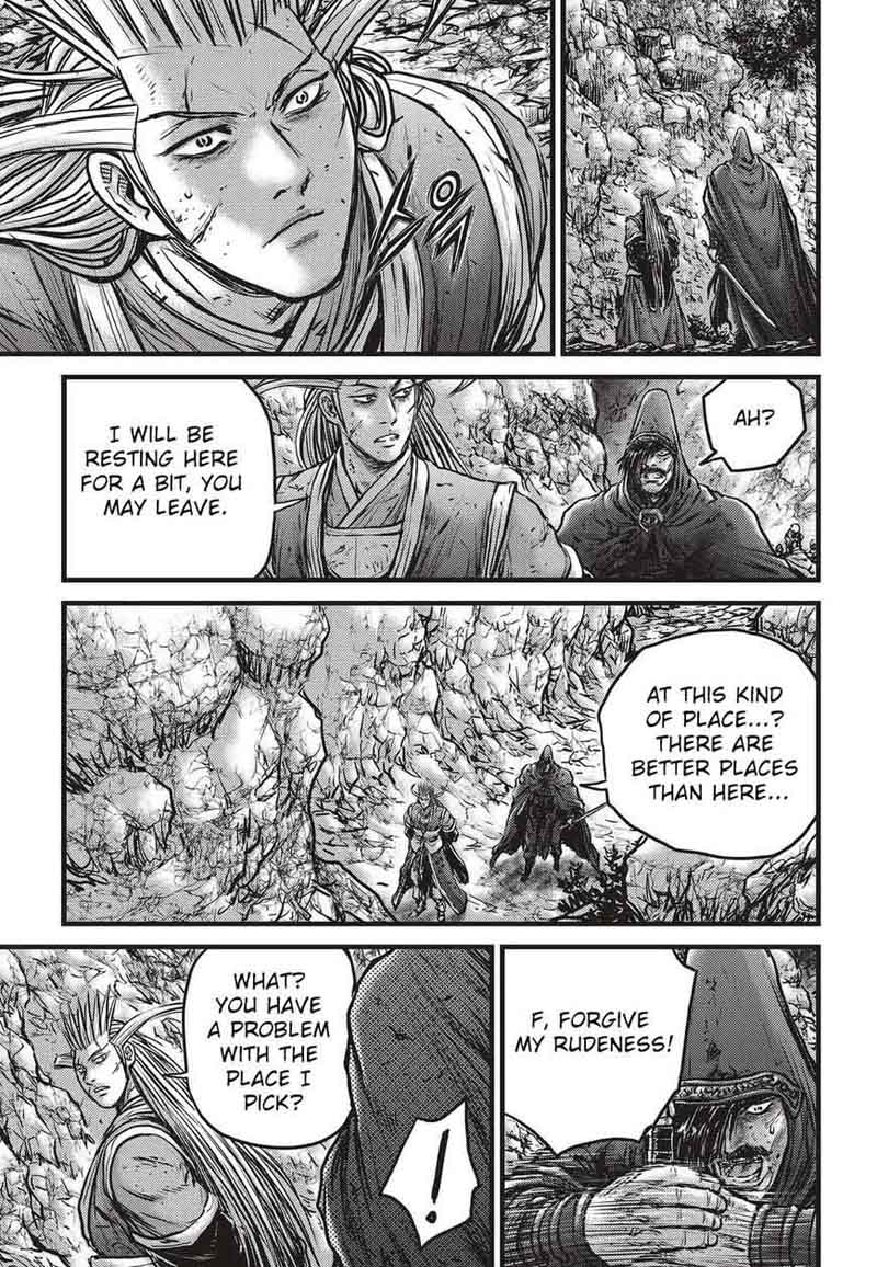 the_ruler_of_the_land_535_2