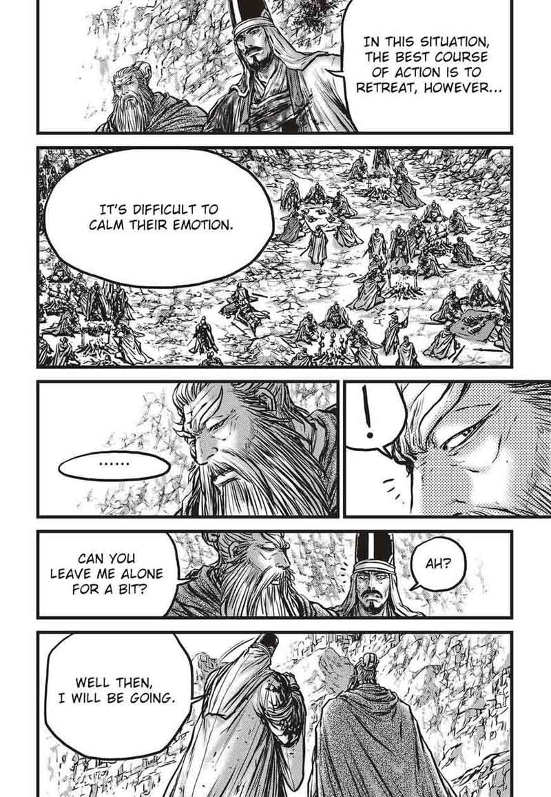 the_ruler_of_the_land_535_21