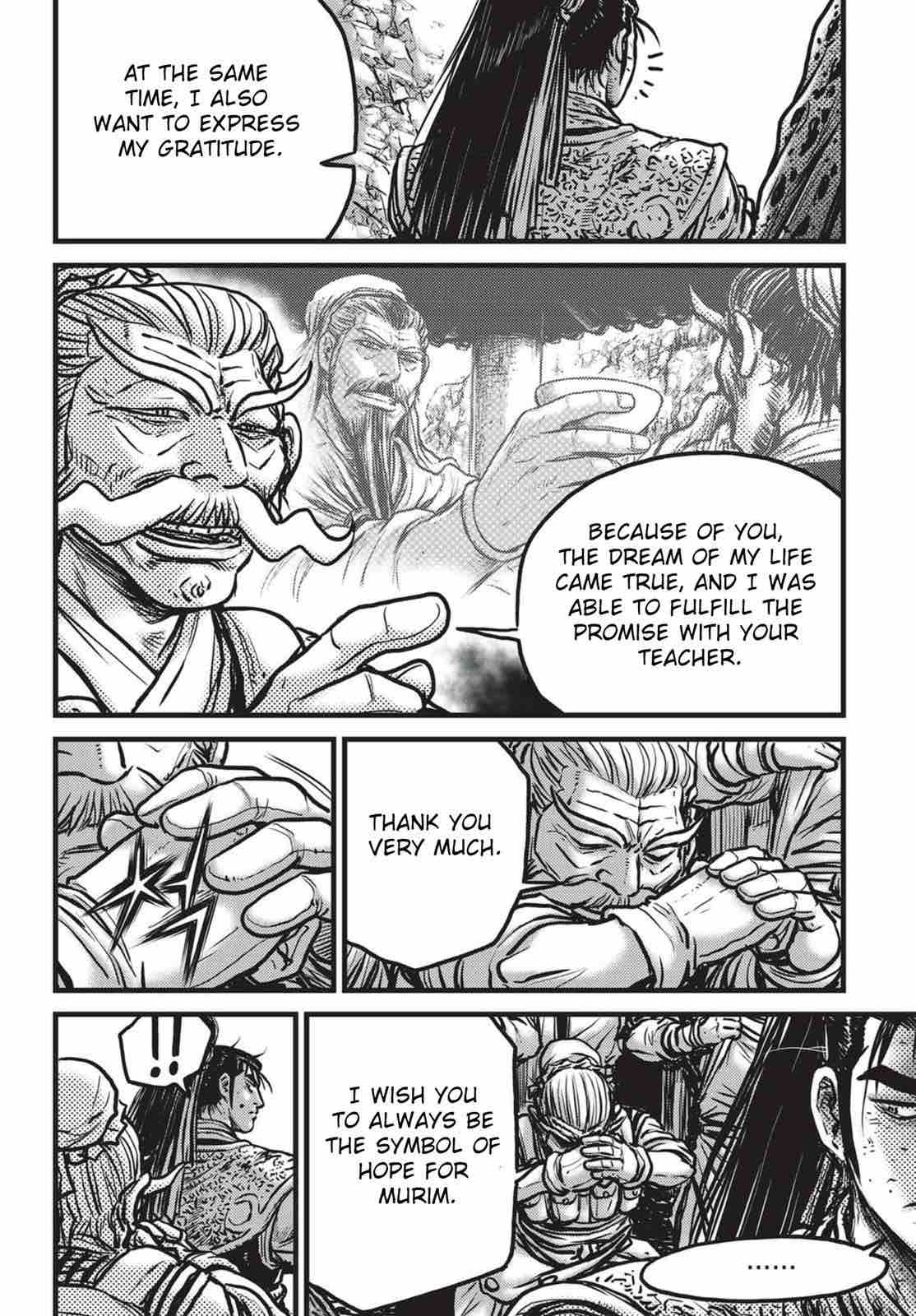 the_ruler_of_the_land_538_3