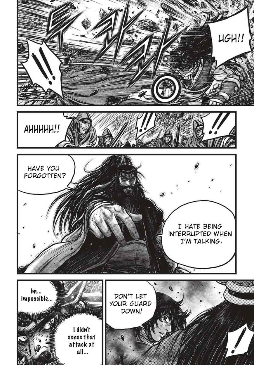 the_ruler_of_the_land_541_15