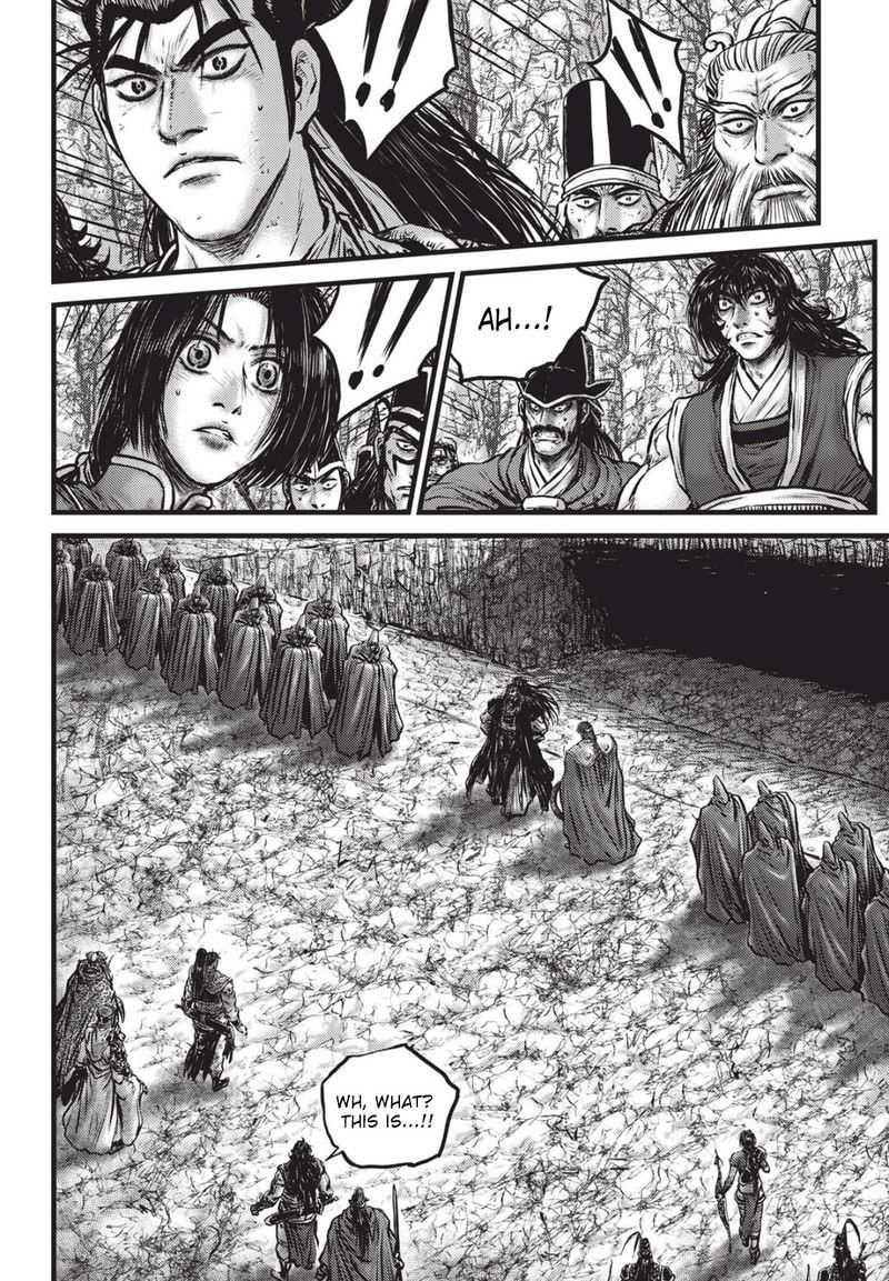 the_ruler_of_the_land_558_13