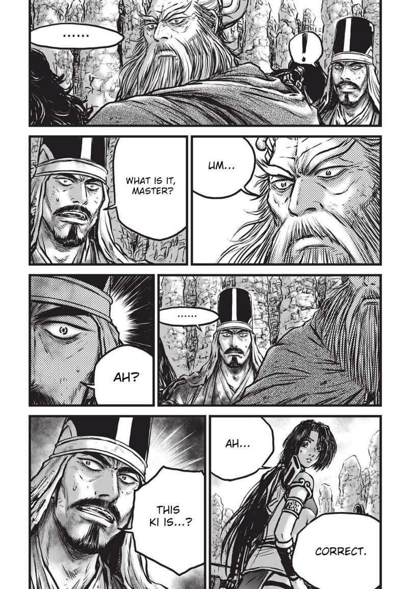 the_ruler_of_the_land_558_4