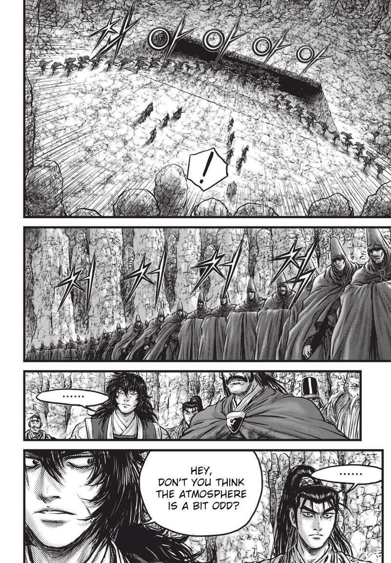 the_ruler_of_the_land_558_7