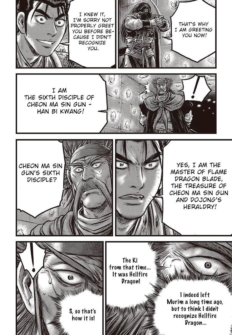 the_ruler_of_the_land_580_15