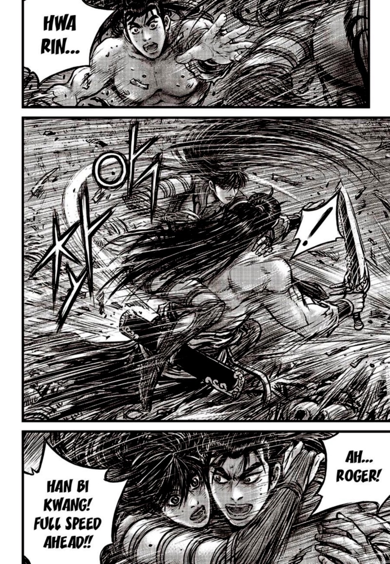 the_ruler_of_the_land_615_7
