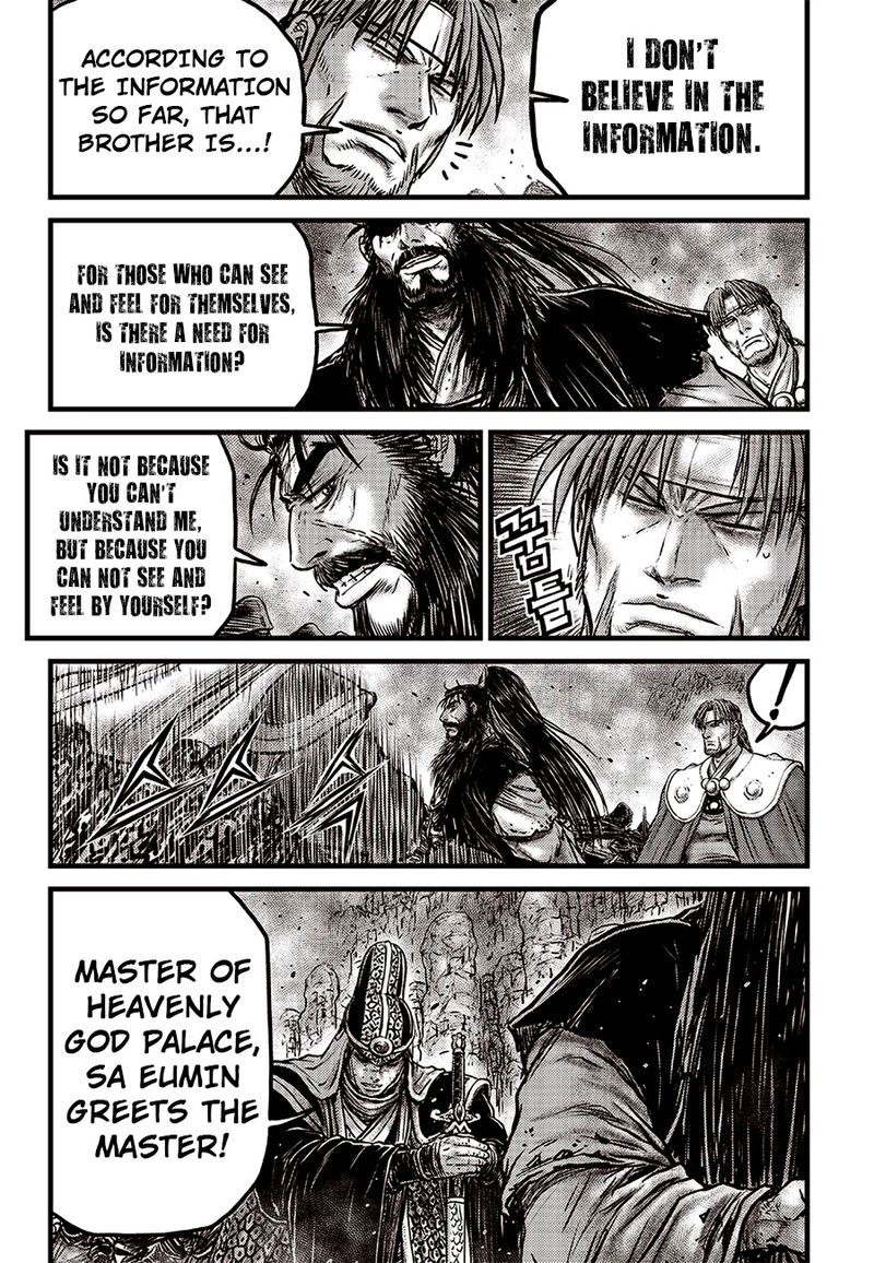 the_ruler_of_the_land_619_12