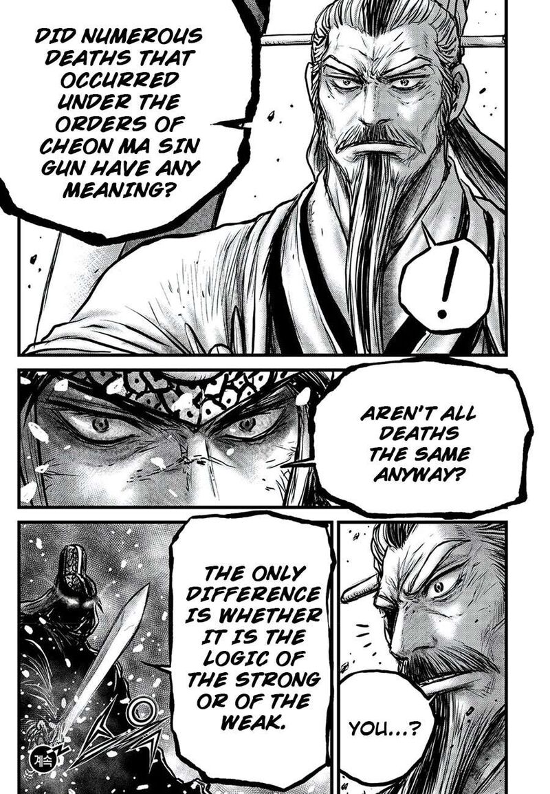 the_ruler_of_the_land_674_19