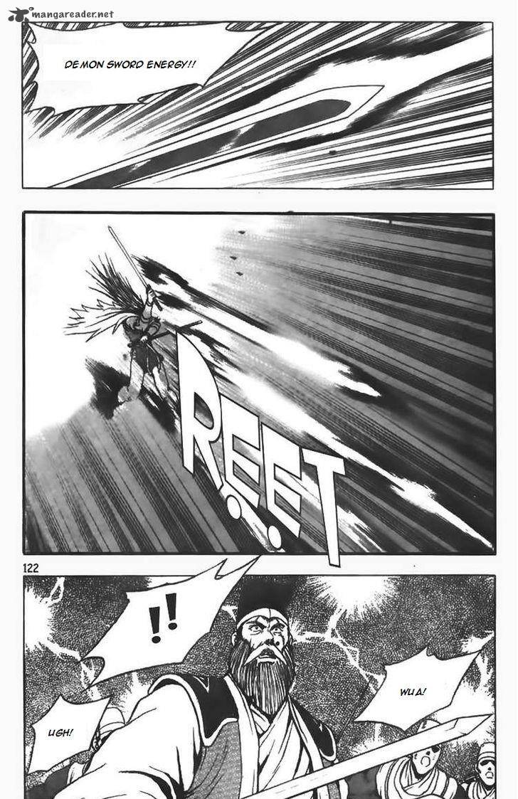 the_ruler_of_the_land_97_23