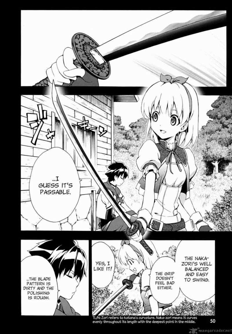 the_sacred_blacksmith_14_18
