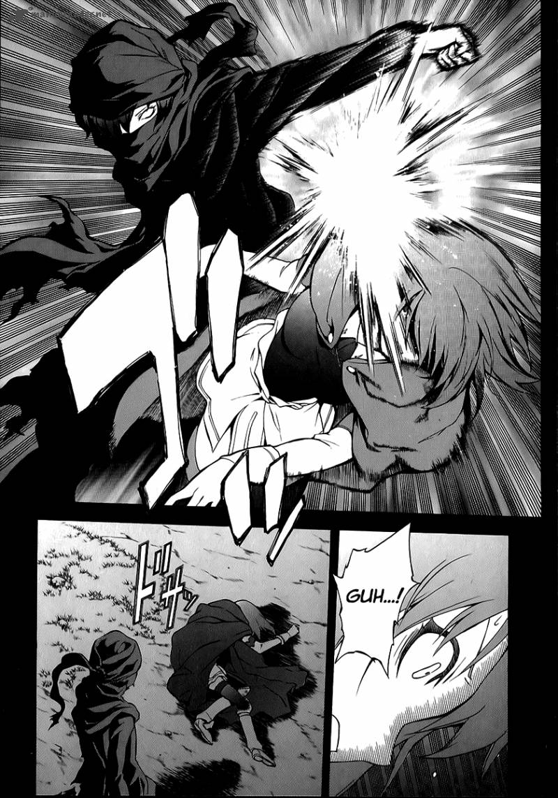 the_sacred_blacksmith_26_2