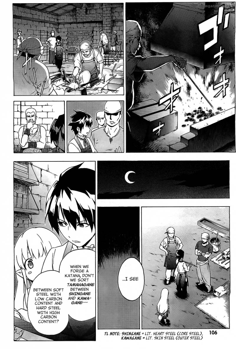 the_sacred_blacksmith_29_11