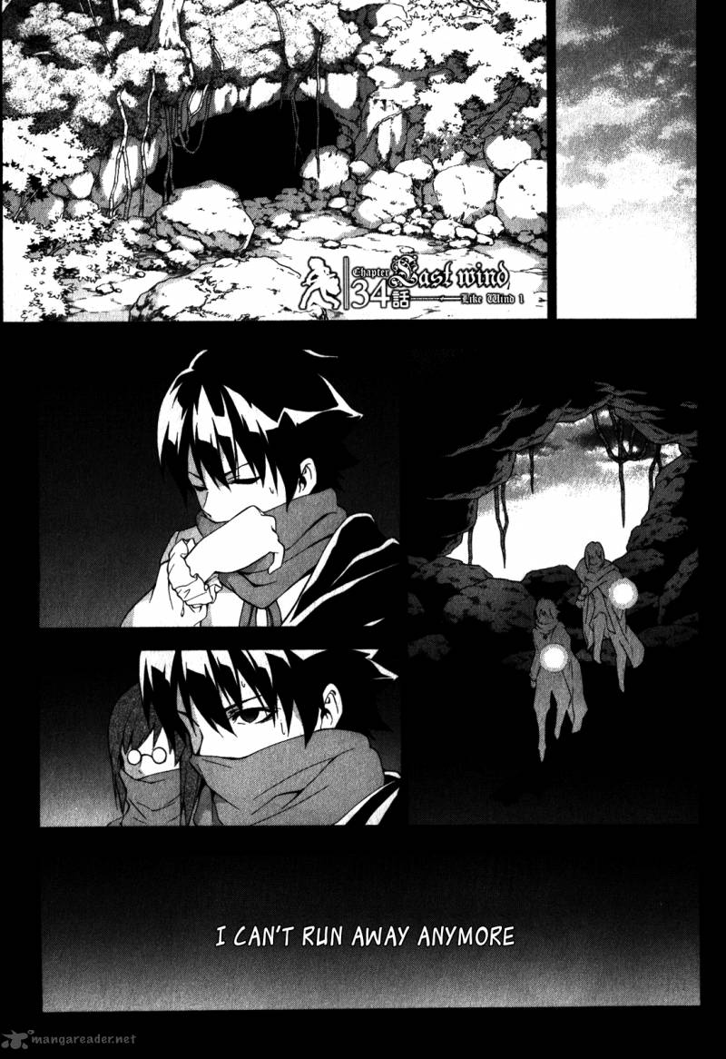 the_sacred_blacksmith_34_3