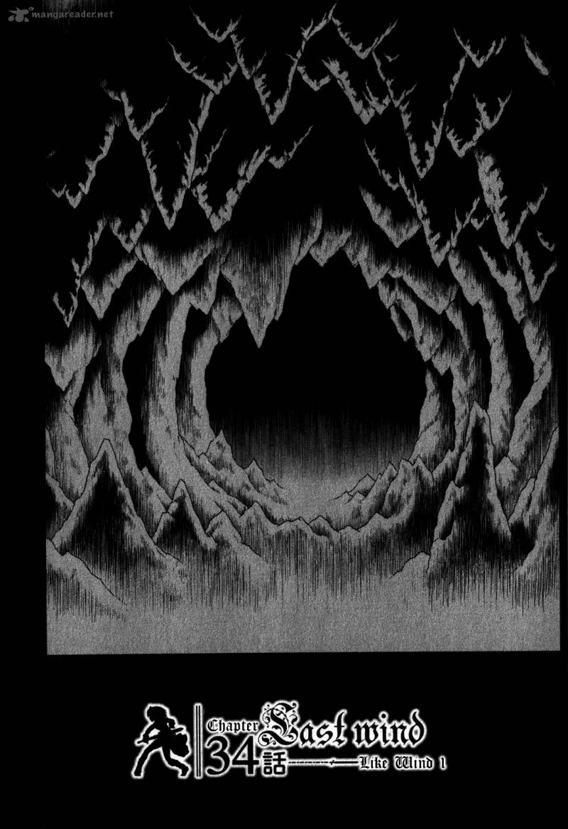 the_sacred_blacksmith_34_5