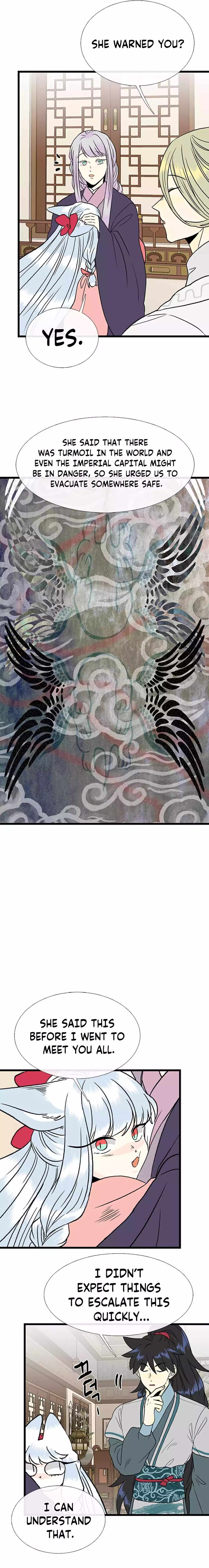 the_scholars_reincarnation_208_14