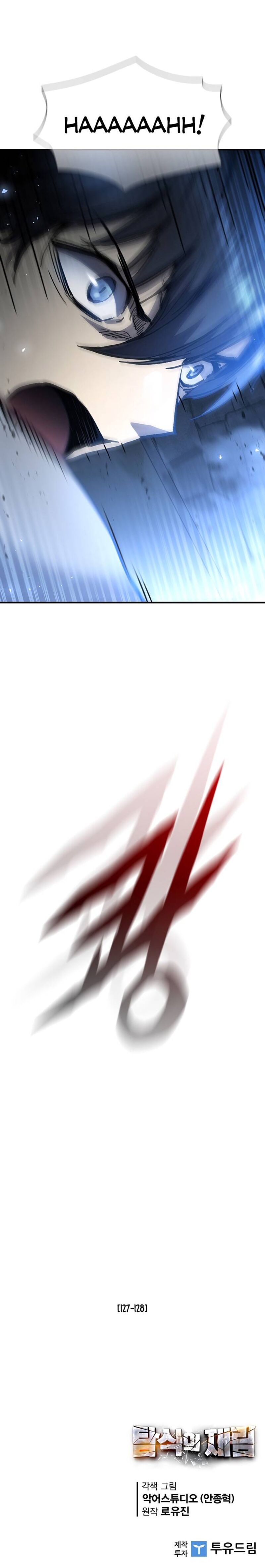 the_second_coming_of_gluttony_105_21