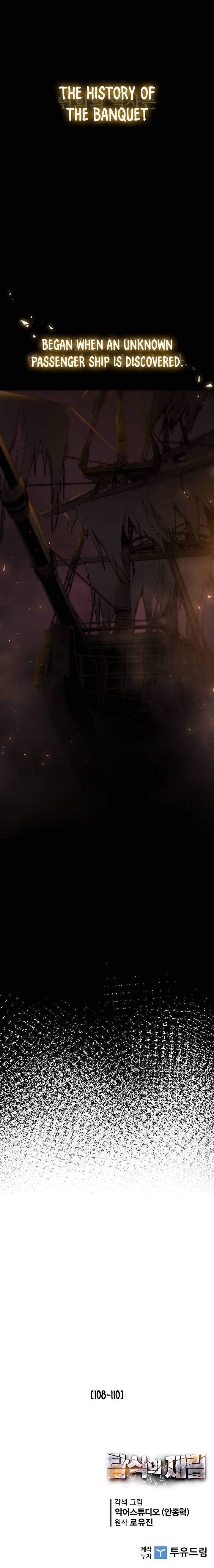 the_second_coming_of_gluttony_90_18