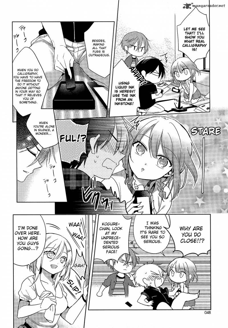 the_secret_devil_chan_11_8