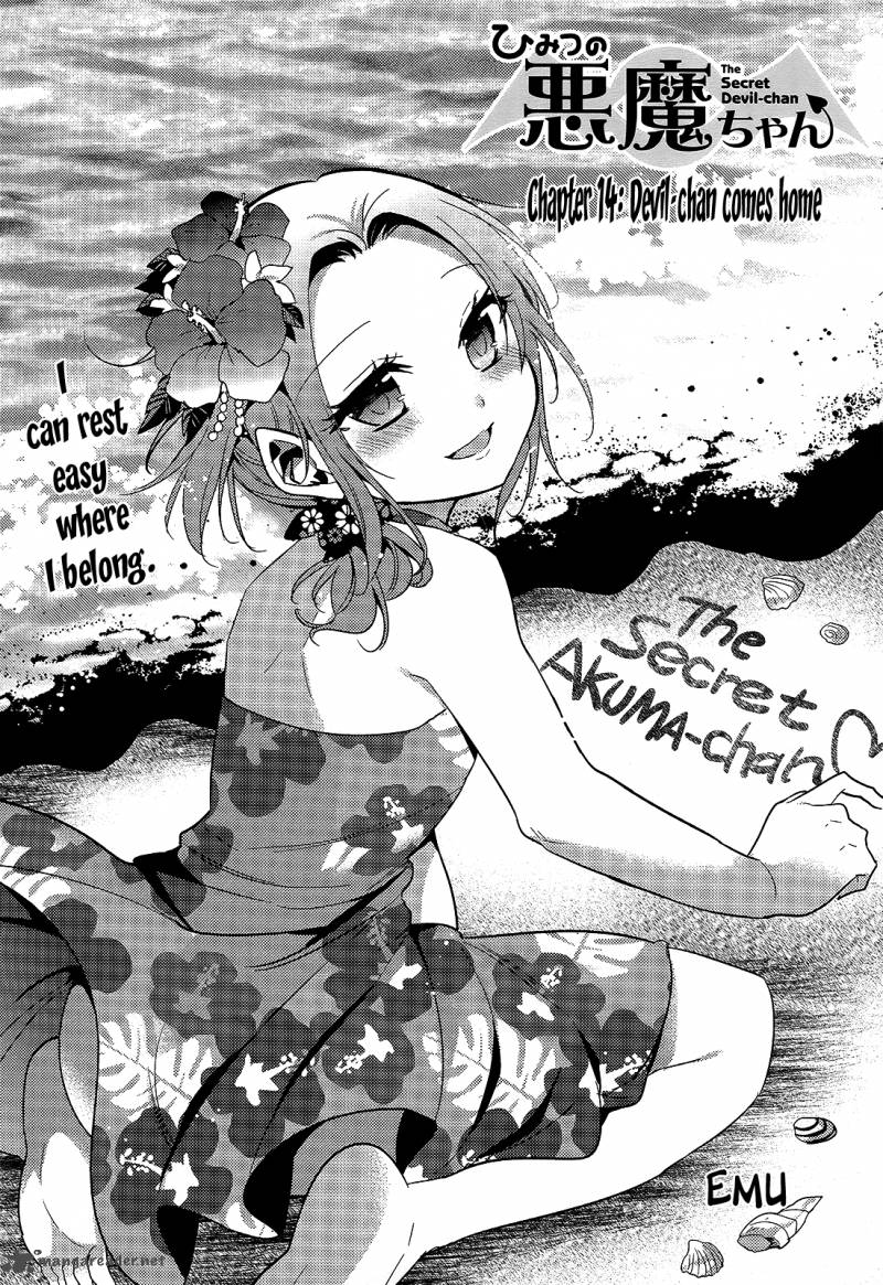 the_secret_devil_chan_14_1