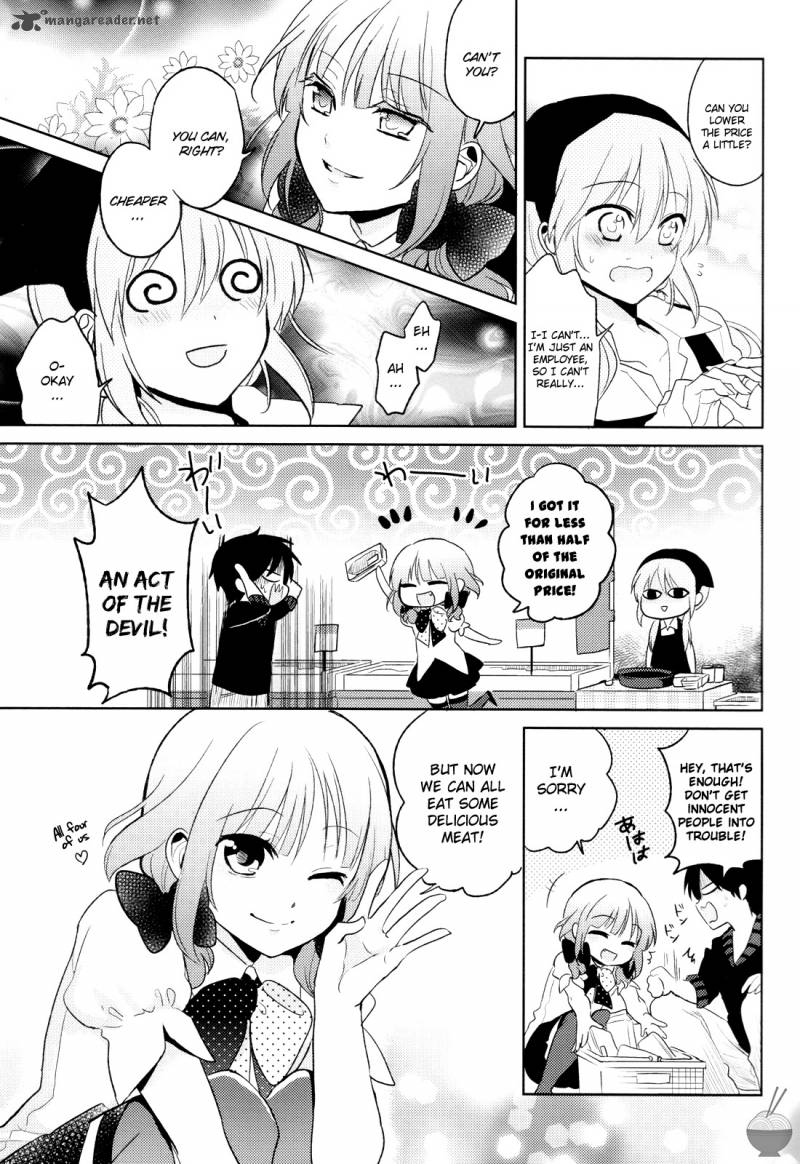 the_secret_devil_chan_2_11