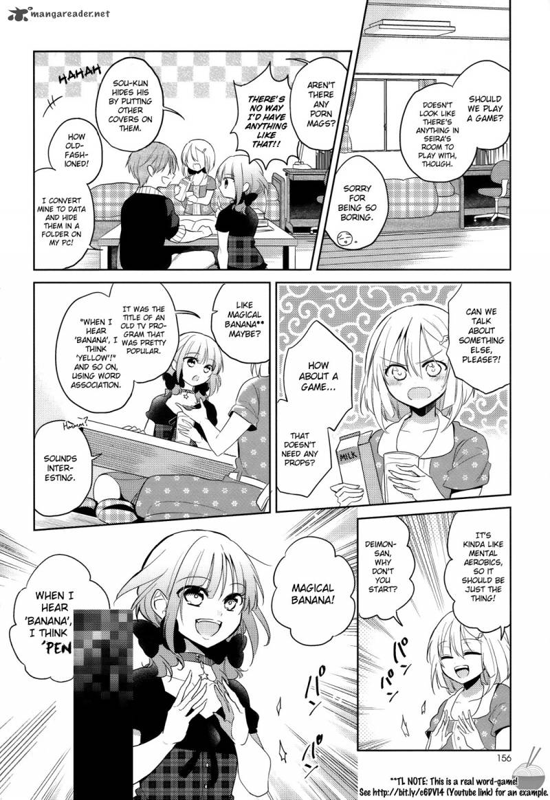 the_secret_devil_chan_6_20