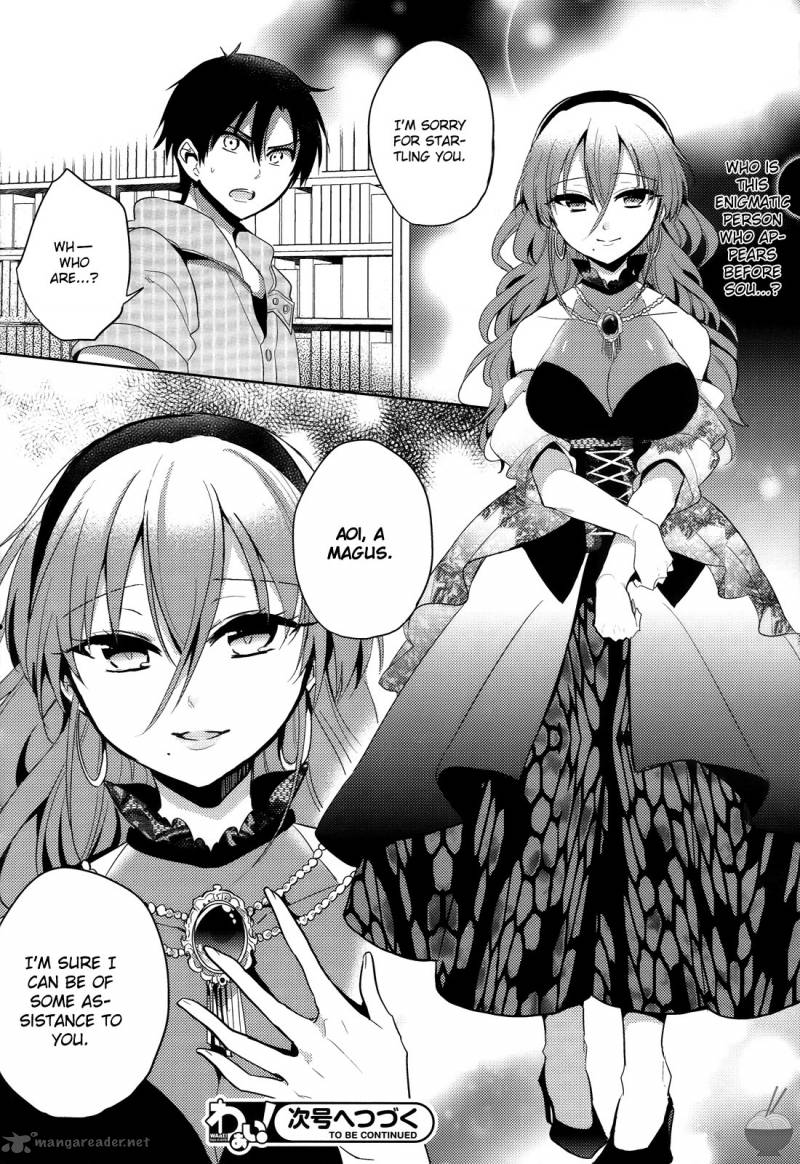 the_secret_devil_chan_6_28
