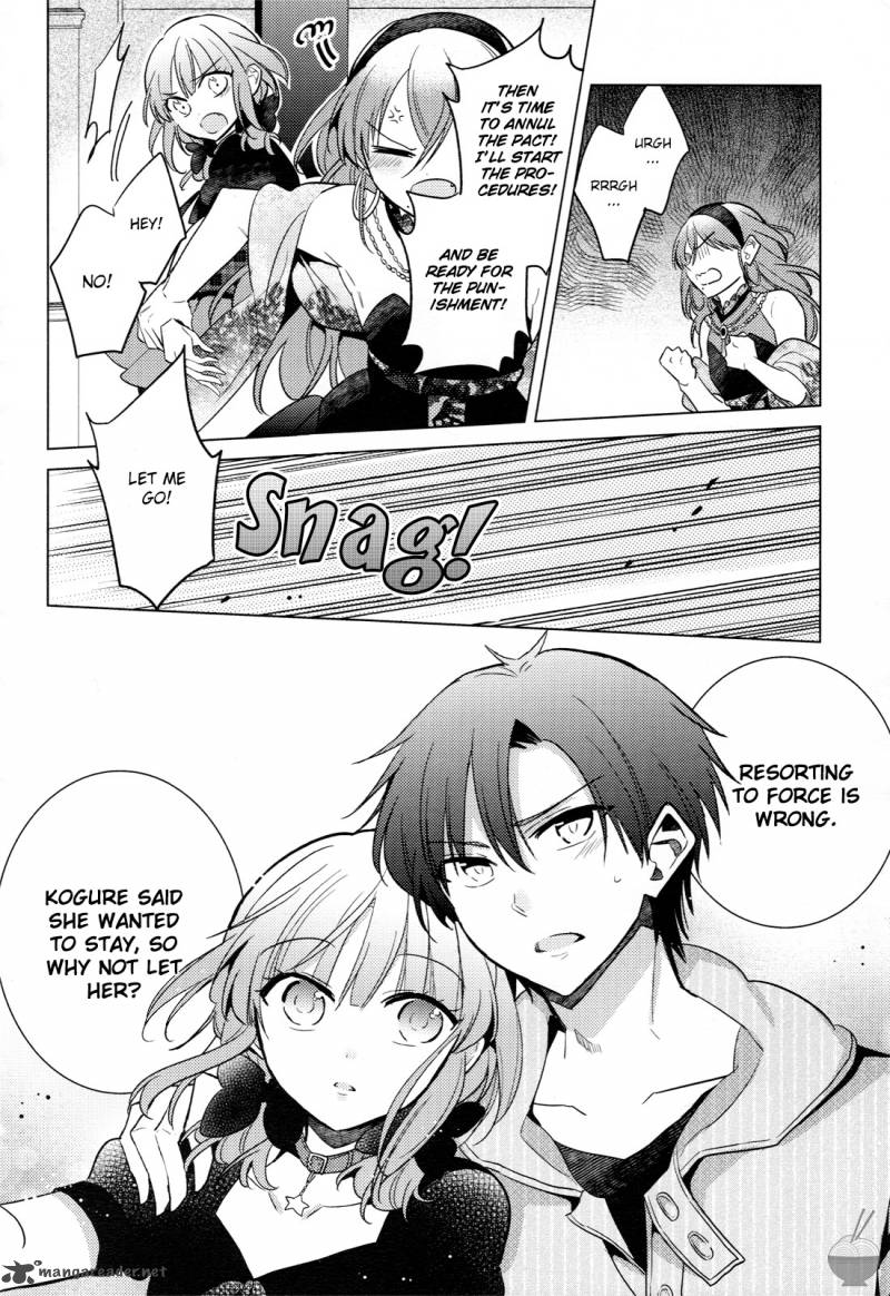 the_secret_devil_chan_8_18
