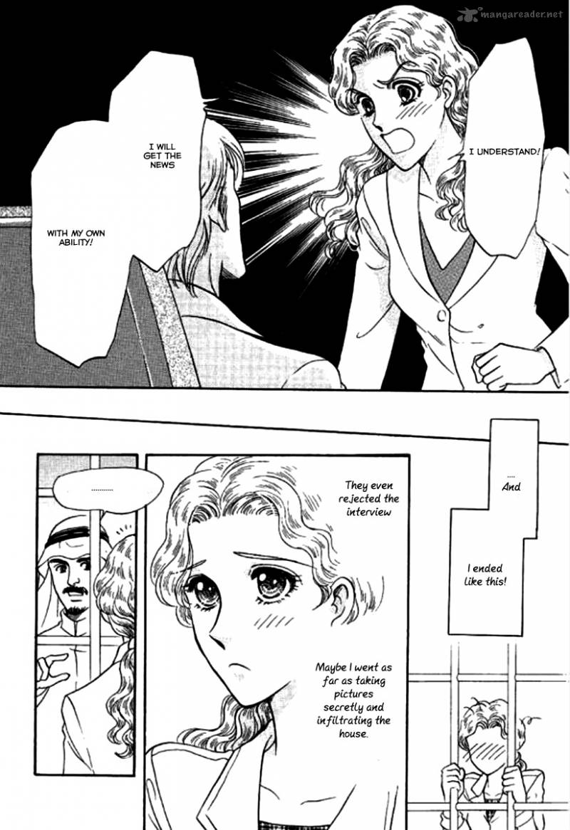 the_sheikhs_proposal_1_11