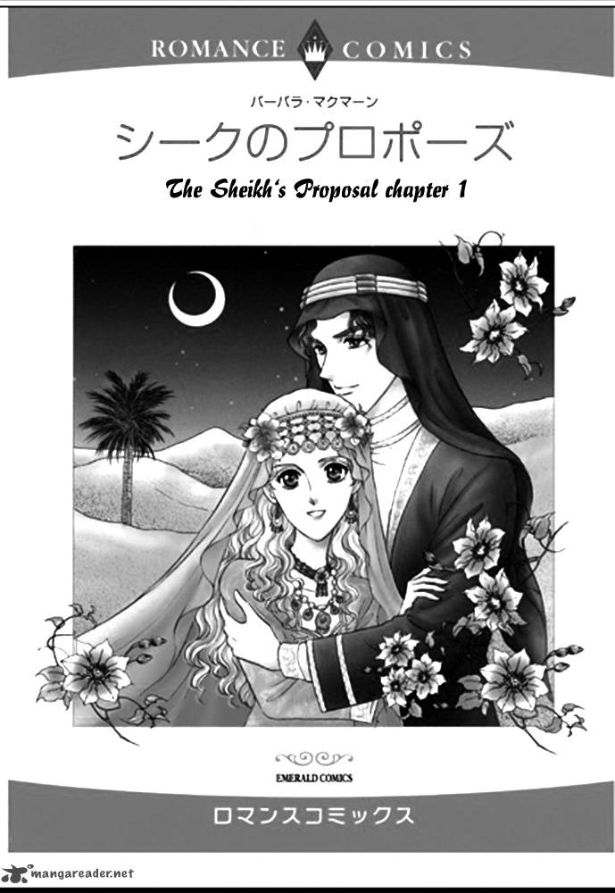 the_sheikhs_proposal_1_2