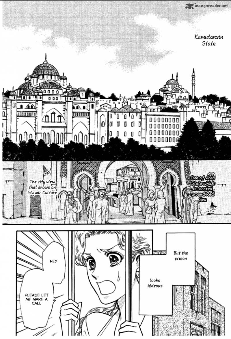 the_sheikhs_proposal_1_5