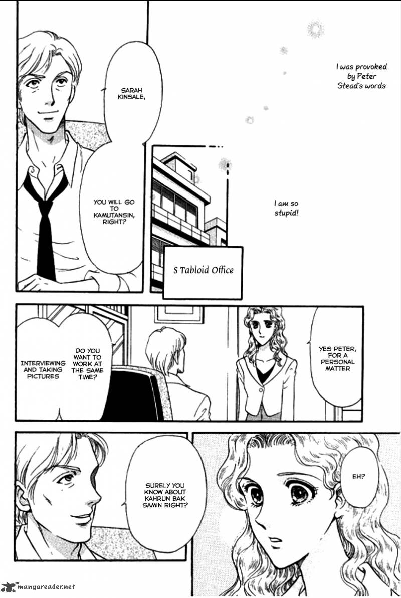 the_sheikhs_proposal_1_7