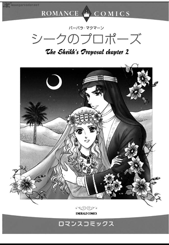 the_sheikhs_proposal_2_3