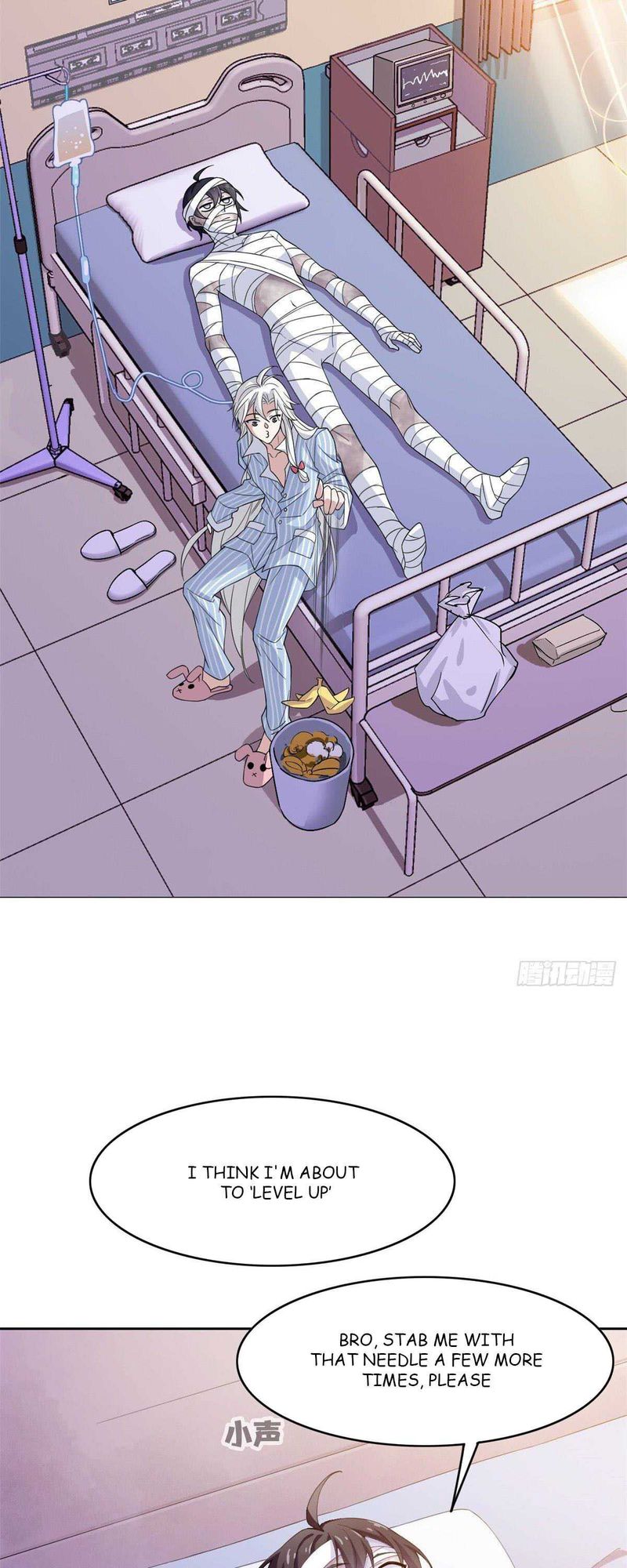 the_strong_man_from_the_mental_hospital_2_13